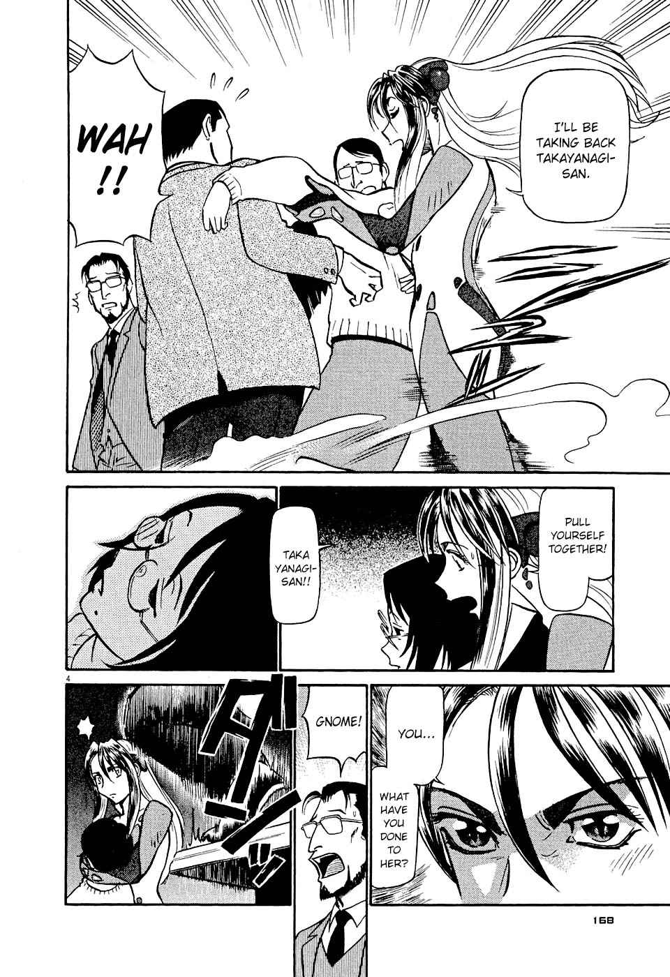 Birdy the Mighty Evolution Chap 9 - Next Chap 10