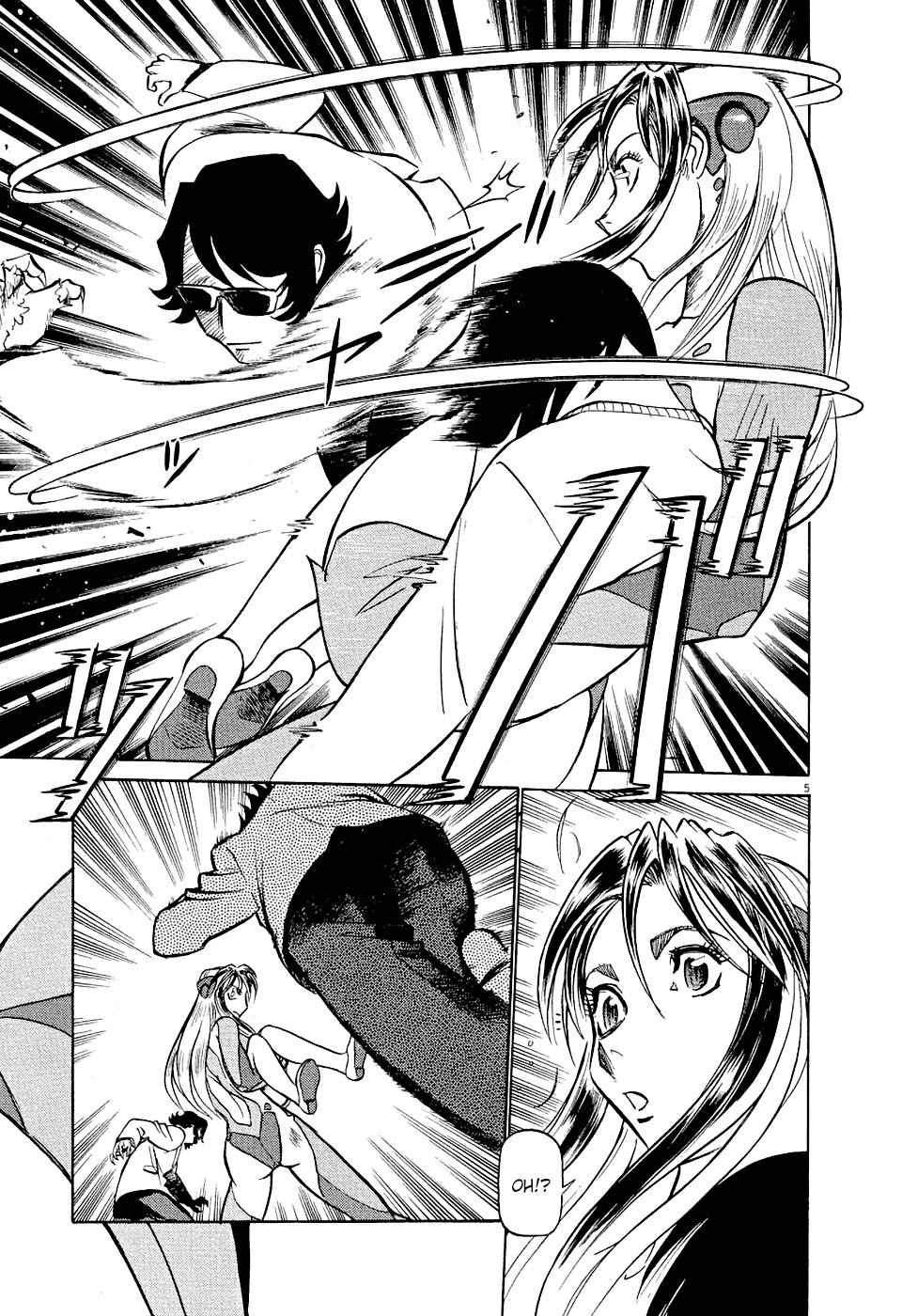 Birdy the Mighty Evolution Chap 9 - Next Chap 10