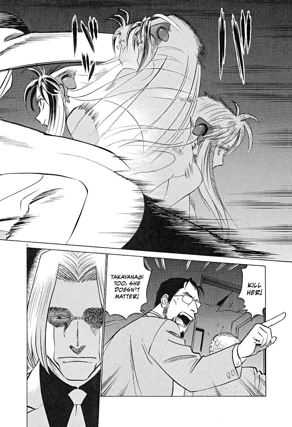 Birdy the Mighty Evolution Chap 9 - Next Chap 10