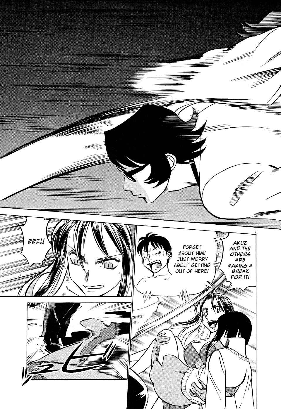 Birdy the Mighty Evolution Chap 9 - Next Chap 10