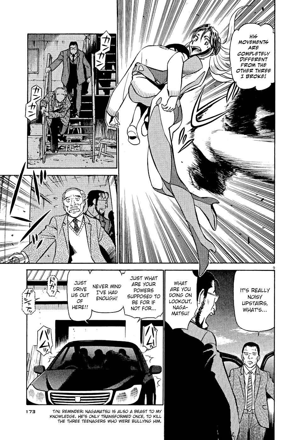 Birdy the Mighty Evolution Chap 9 - Next Chap 10