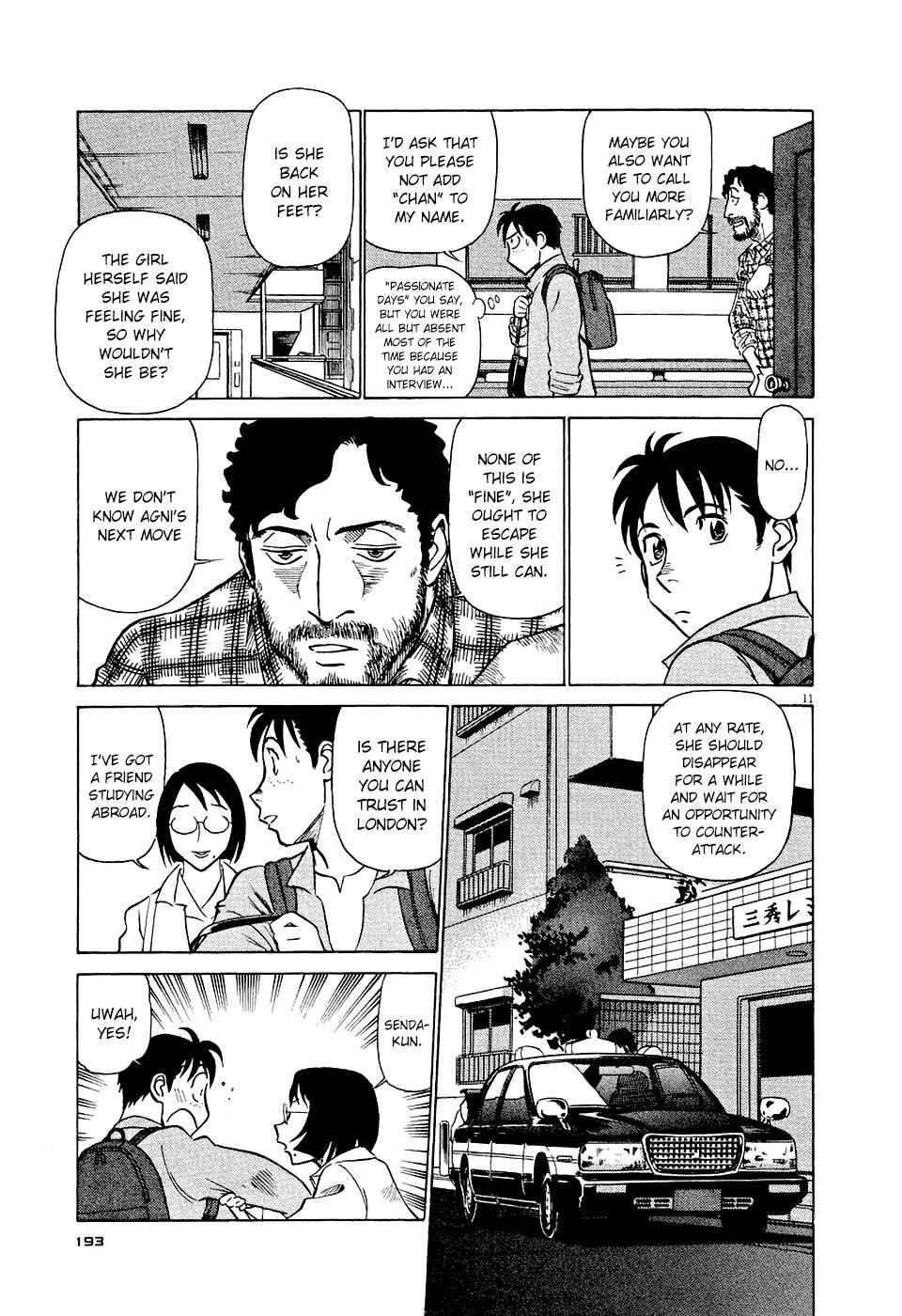 Birdy the Mighty Evolution Chap 10 - Next Chap 11