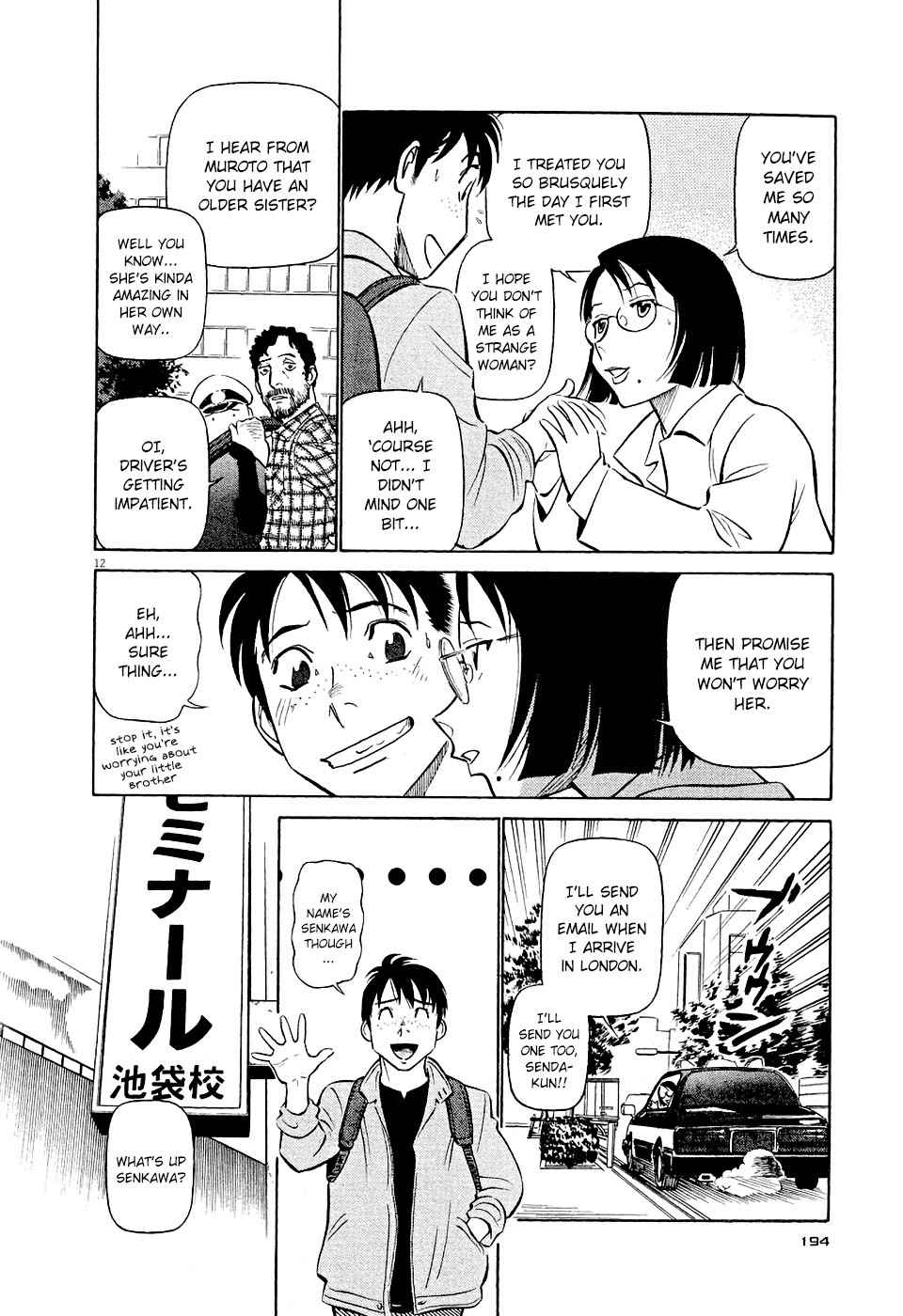 Birdy the Mighty Evolution Chap 10 - Next Chap 11