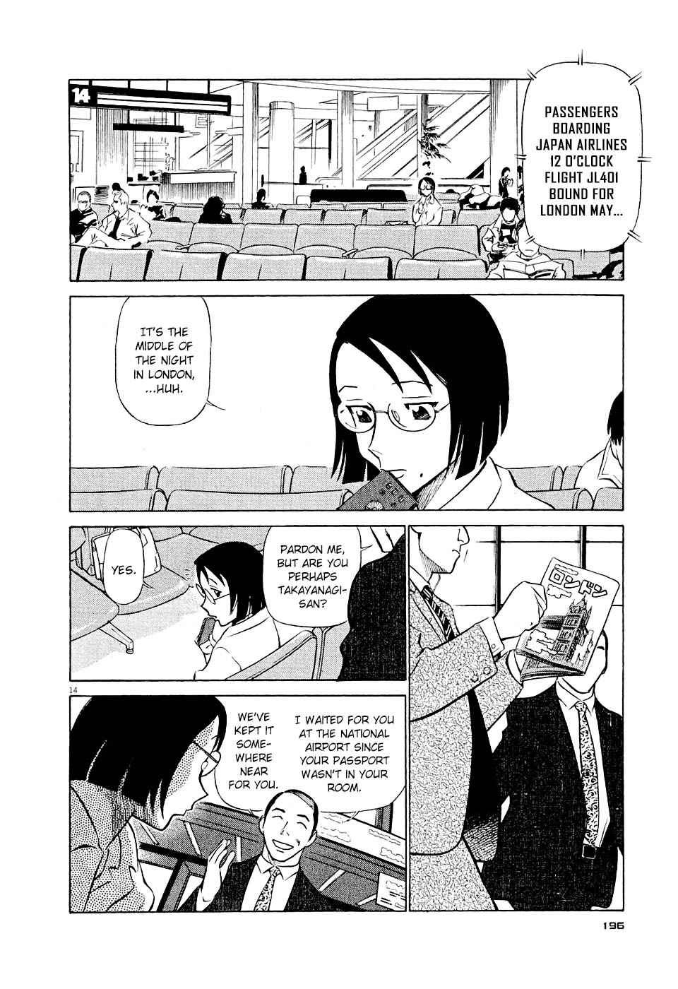 Birdy the Mighty Evolution Chap 10 - Next Chap 11