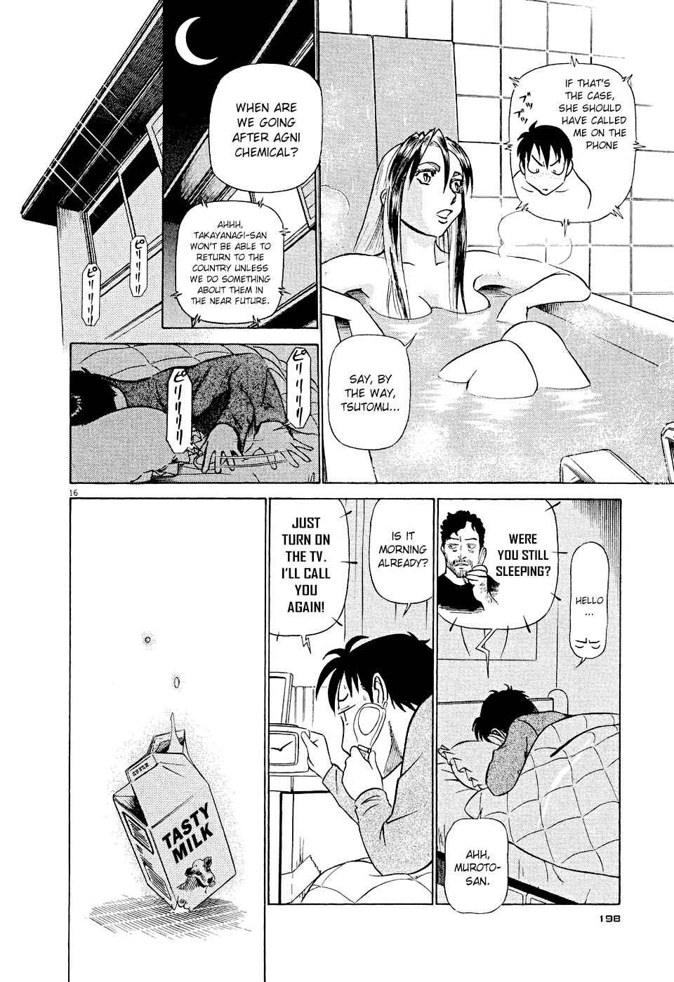 Birdy the Mighty Evolution Chap 10 - Next Chap 11