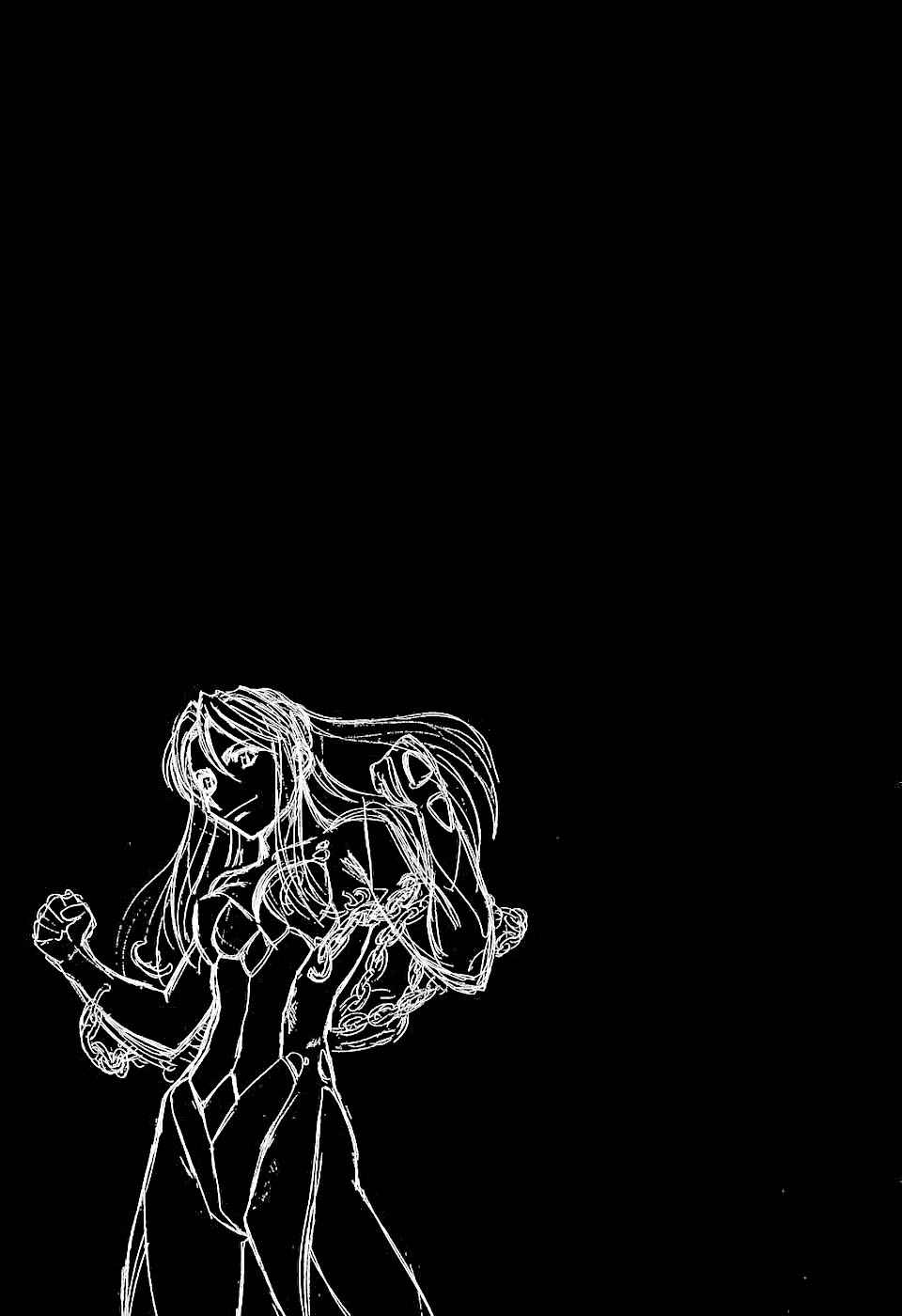 Birdy the Mighty Evolution Chap 10 - Next Chap 11