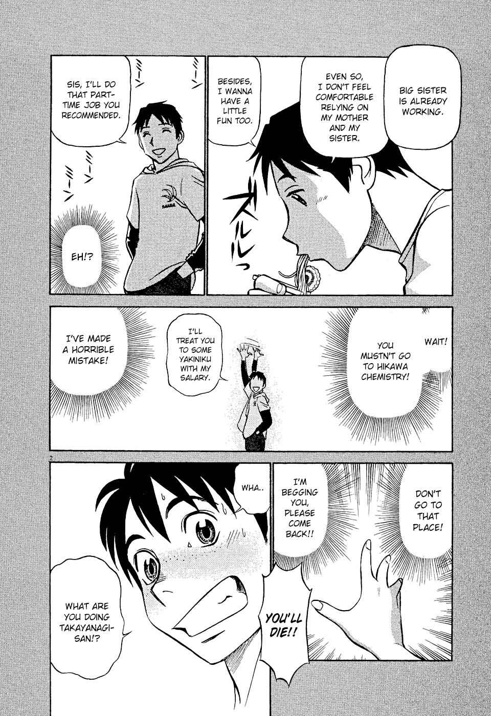 Birdy the Mighty Evolution Chap 10 - Next Chap 11