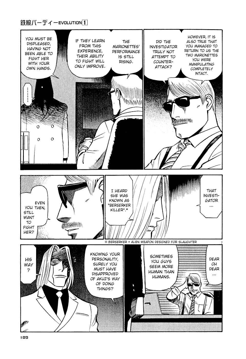 Birdy the Mighty Evolution Chap 10 - Next Chap 11