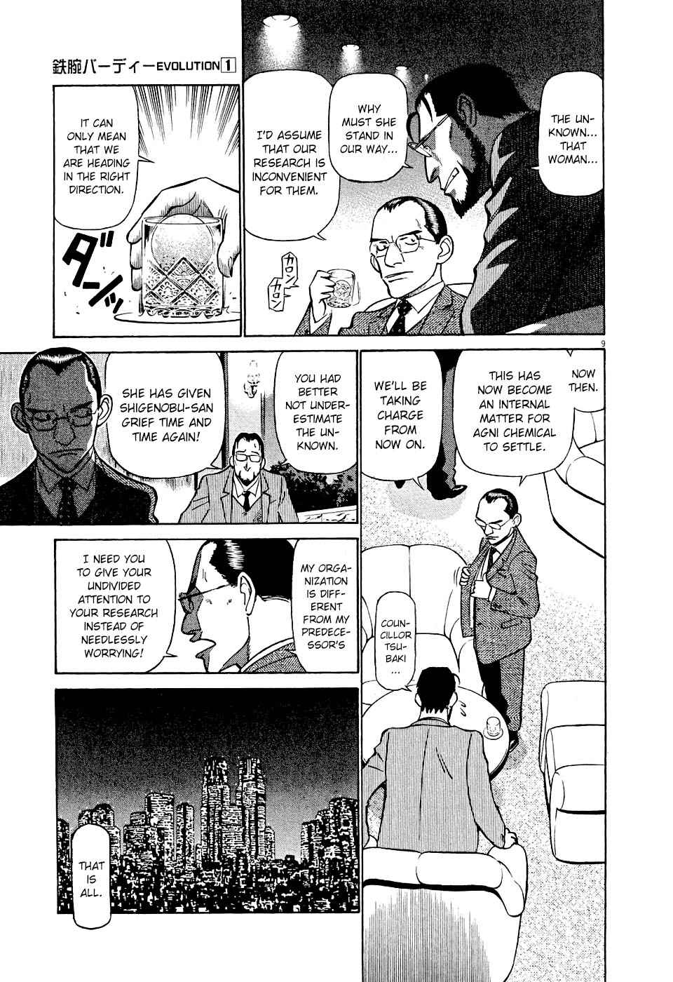 Birdy the Mighty Evolution Chap 10 - Next Chap 11