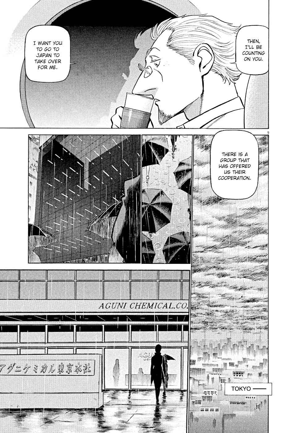 Birdy the Mighty Evolution Chap 11 - Next Chap 12