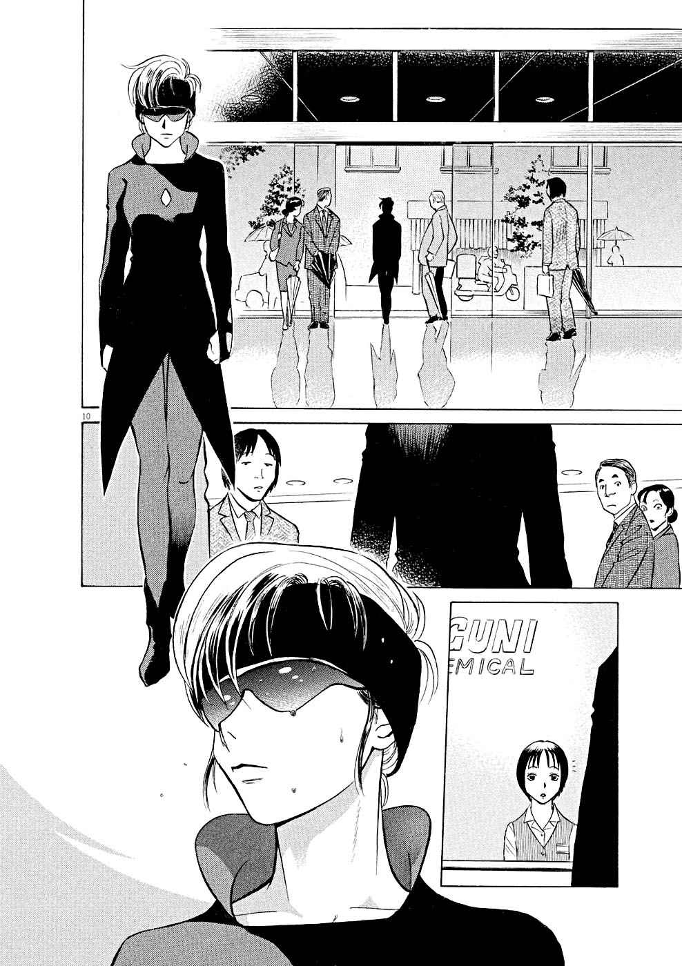 Birdy the Mighty Evolution Chap 11 - Next Chap 12