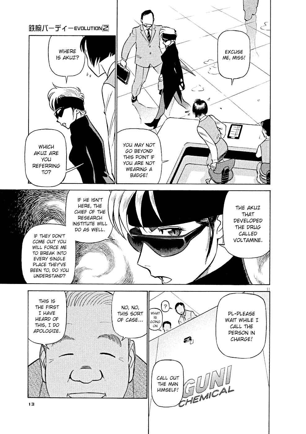 Birdy the Mighty Evolution Chap 11 - Next Chap 12