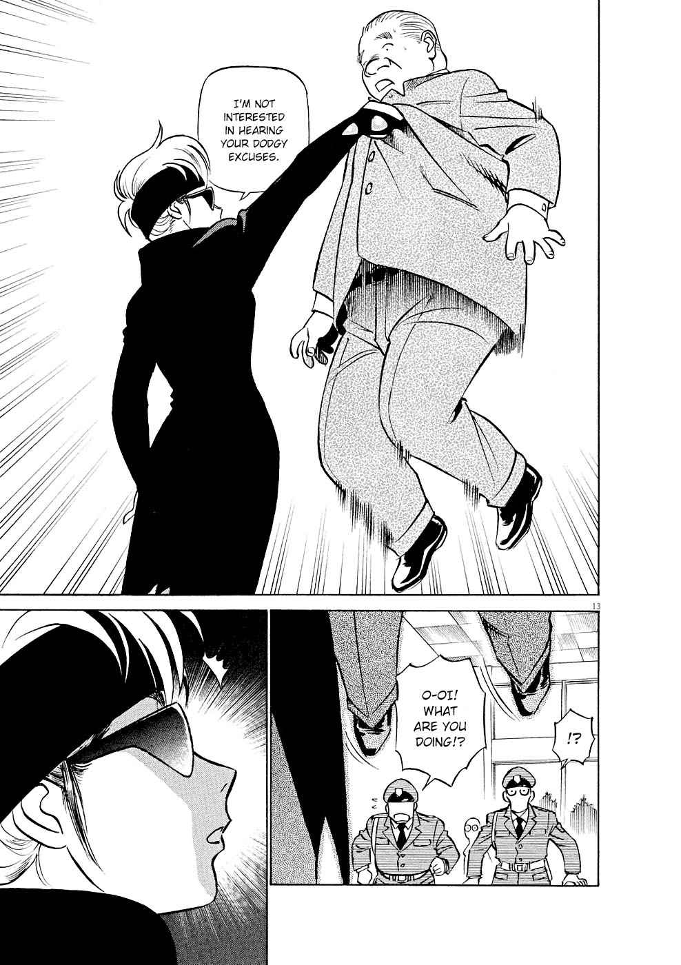 Birdy the Mighty Evolution Chap 11 - Next Chap 12