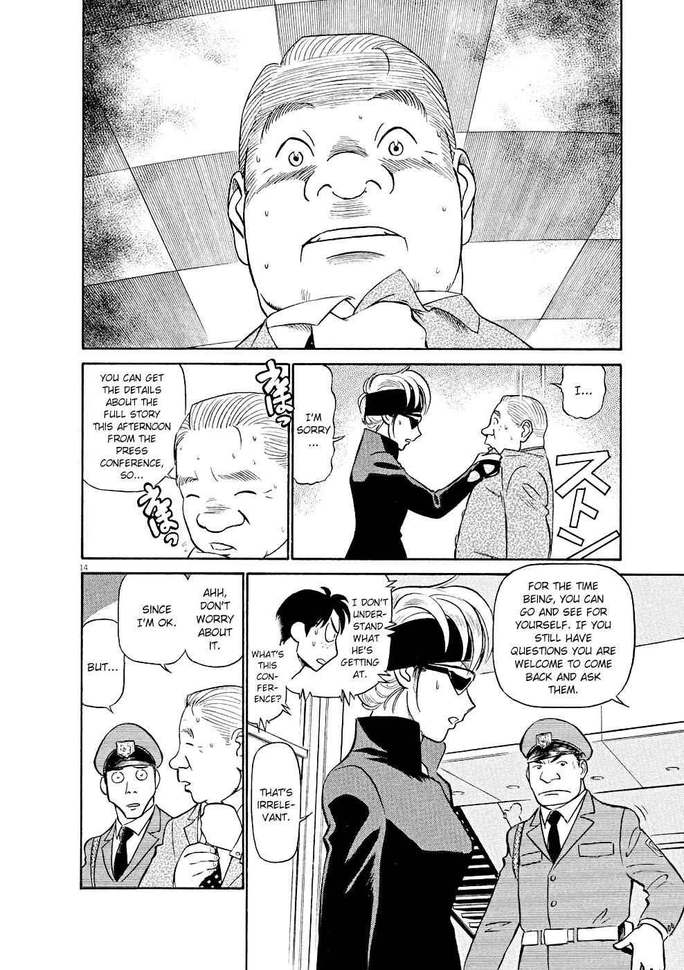 Birdy the Mighty Evolution Chap 11 - Next Chap 12