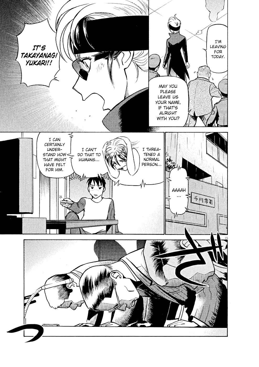 Birdy the Mighty Evolution Chap 11 - Next Chap 12