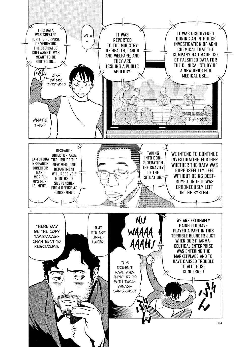 Birdy the Mighty Evolution Chap 11 - Next Chap 12