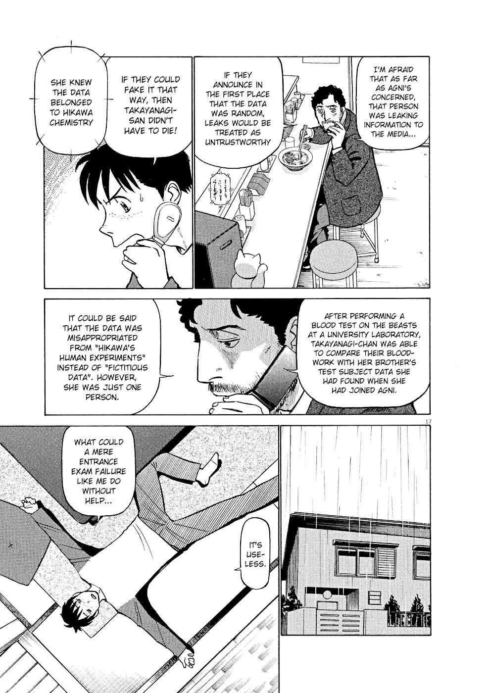 Birdy the Mighty Evolution Chap 11 - Next Chap 12