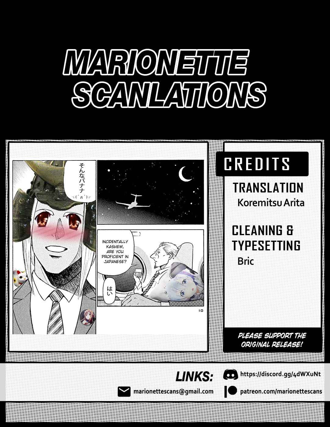 Birdy the Mighty Evolution Chap 11 - Next Chap 12