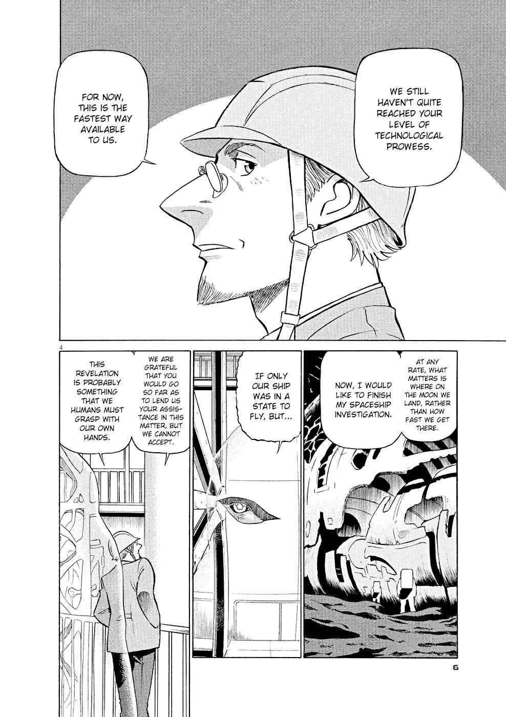 Birdy the Mighty Evolution Chap 11 - Next Chap 12