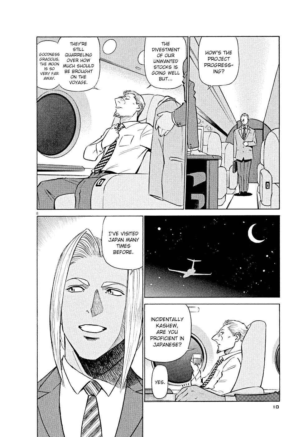 Birdy the Mighty Evolution Chap 11 - Next Chap 12