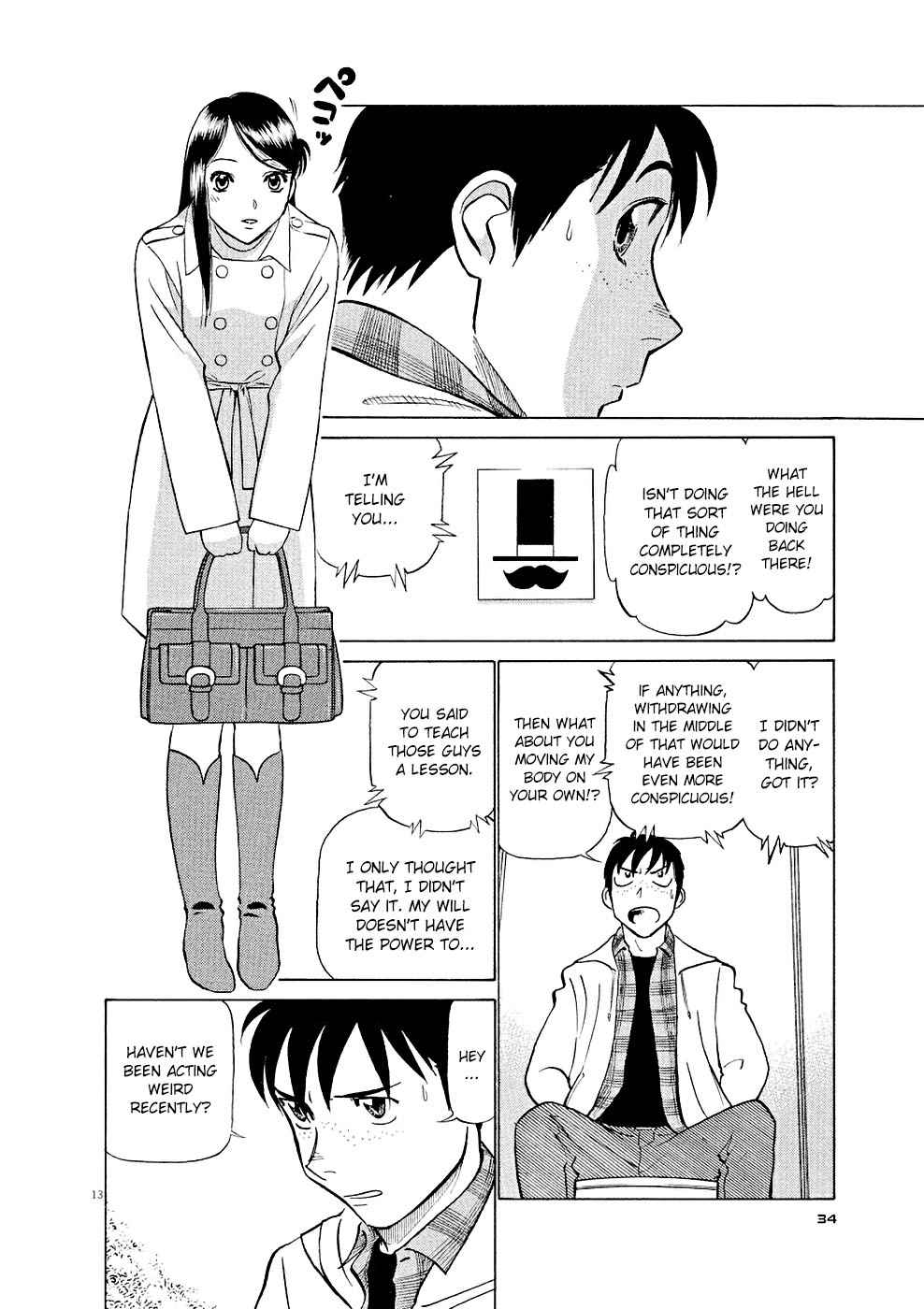 Birdy the Mighty Evolution Chap 12 - Next Chap 13