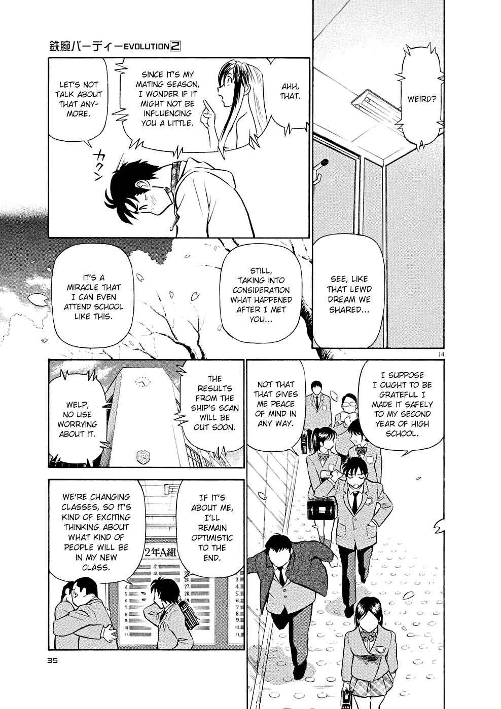 Birdy the Mighty Evolution Chap 12 - Next Chap 13