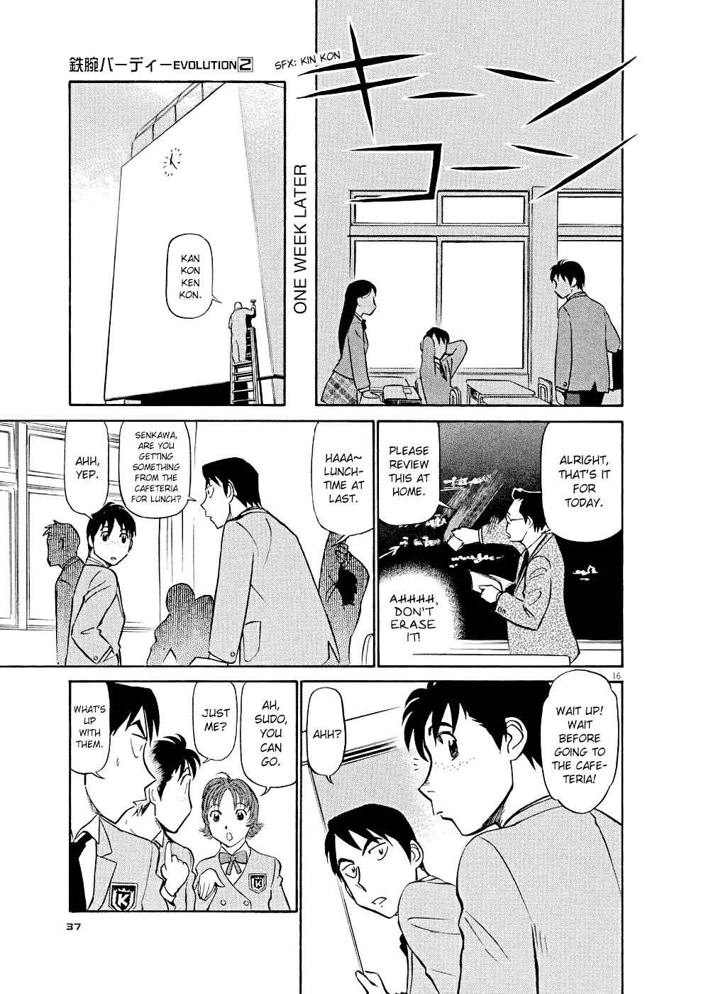 Birdy the Mighty Evolution Chap 12 - Next Chap 13