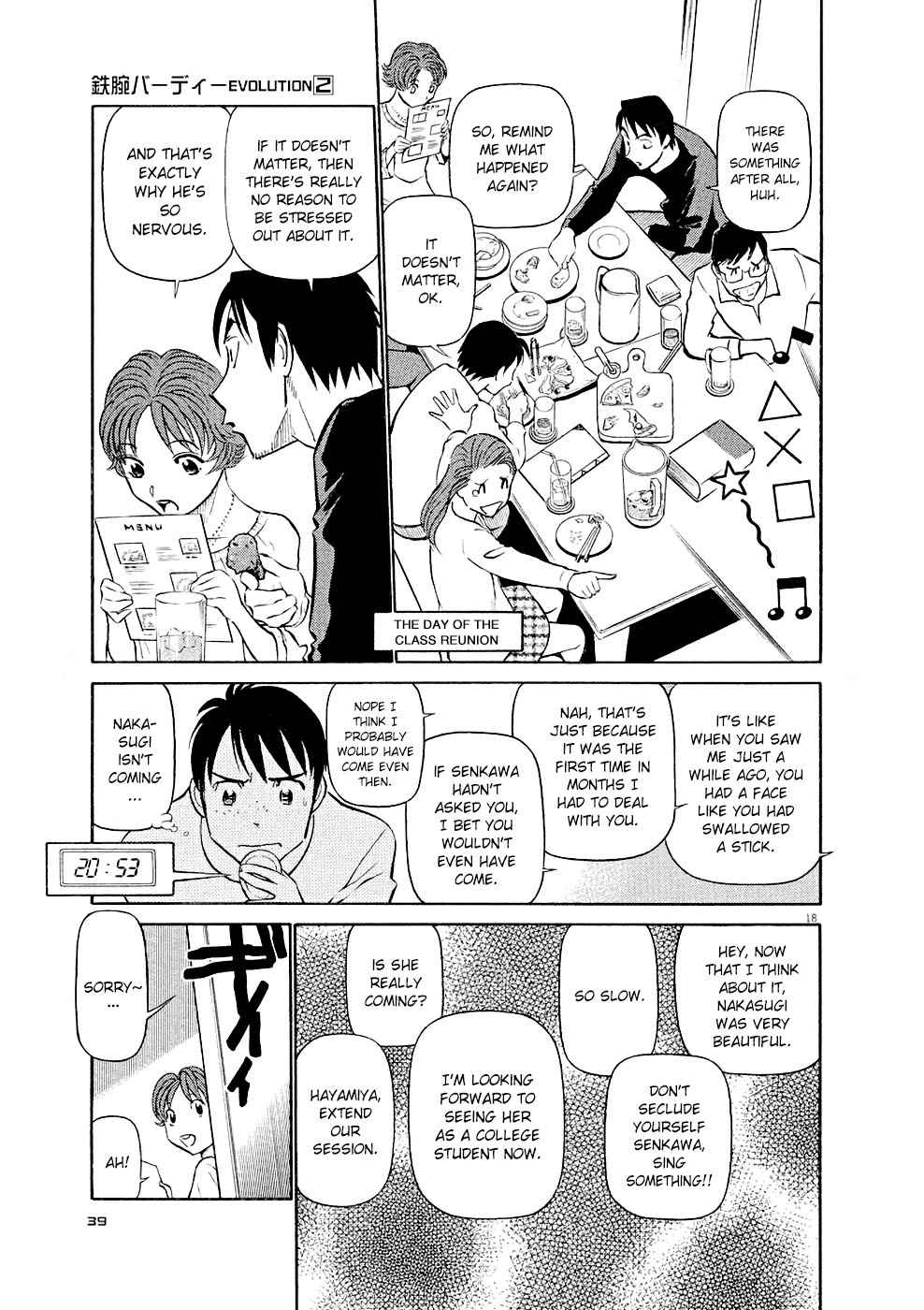 Birdy the Mighty Evolution Chap 12 - Next Chap 13