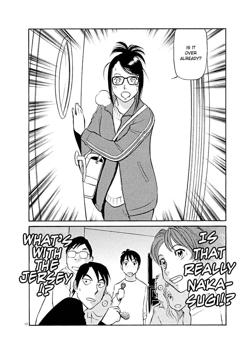 Birdy the Mighty Evolution Chap 12 - Next Chap 13