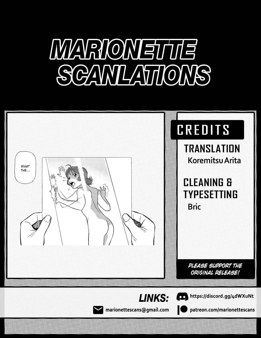 Birdy the Mighty Evolution Chap 12 - Next Chap 13