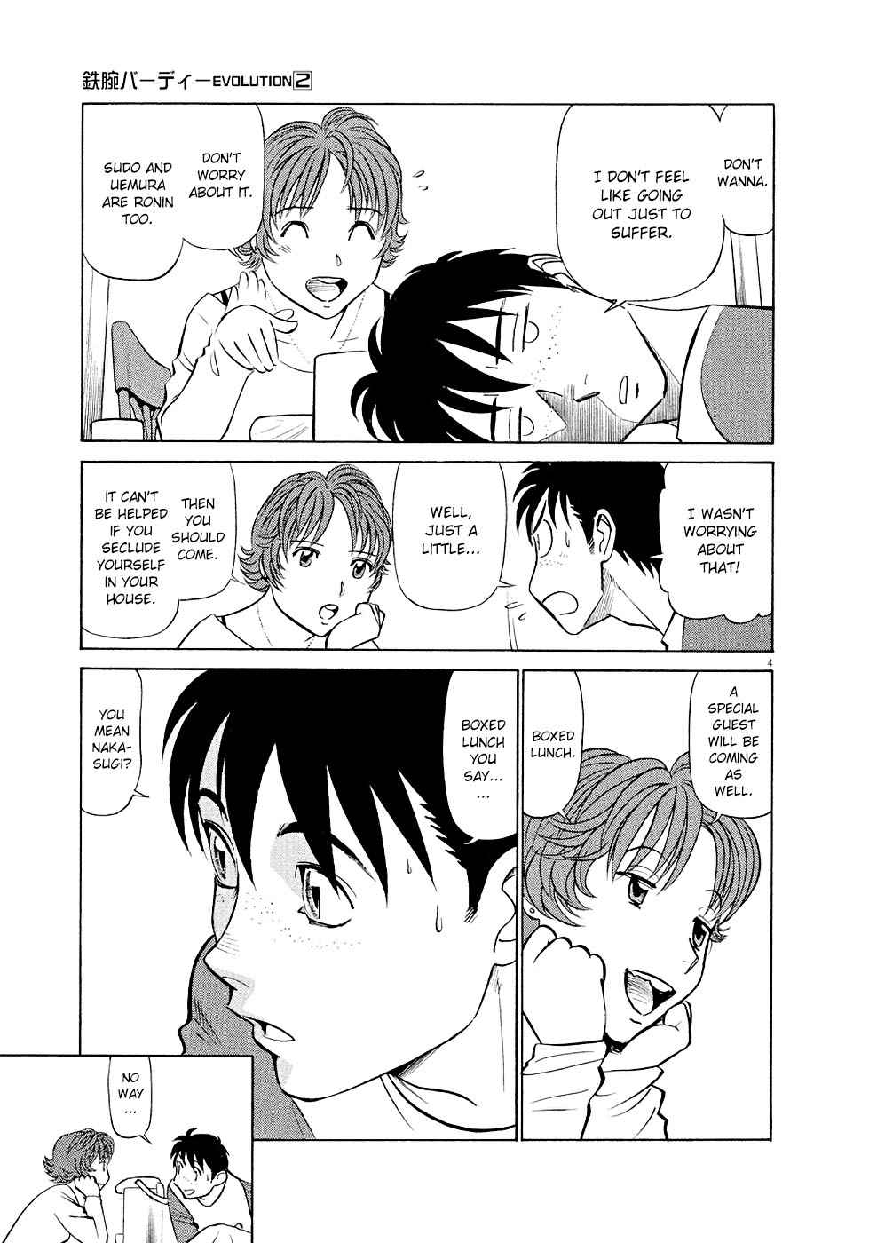 Birdy the Mighty Evolution Chap 12 - Next Chap 13