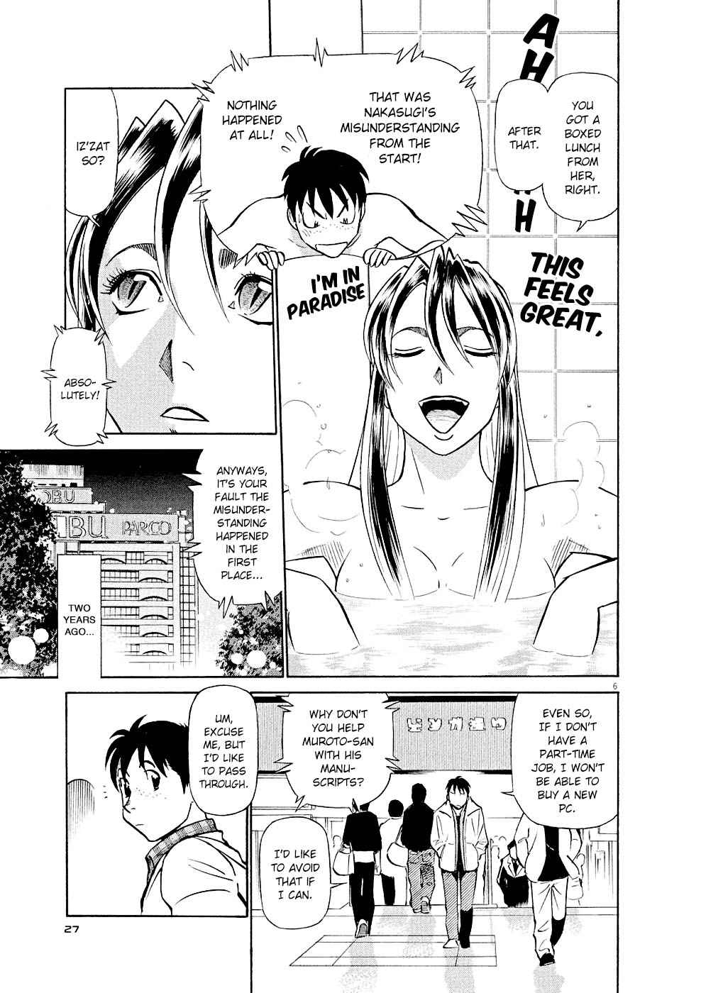 Birdy the Mighty Evolution Chap 12 - Next Chap 13