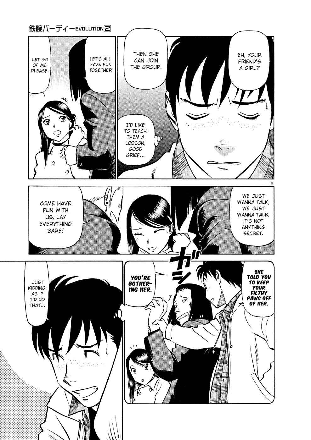 Birdy the Mighty Evolution Chap 12 - Next Chap 13