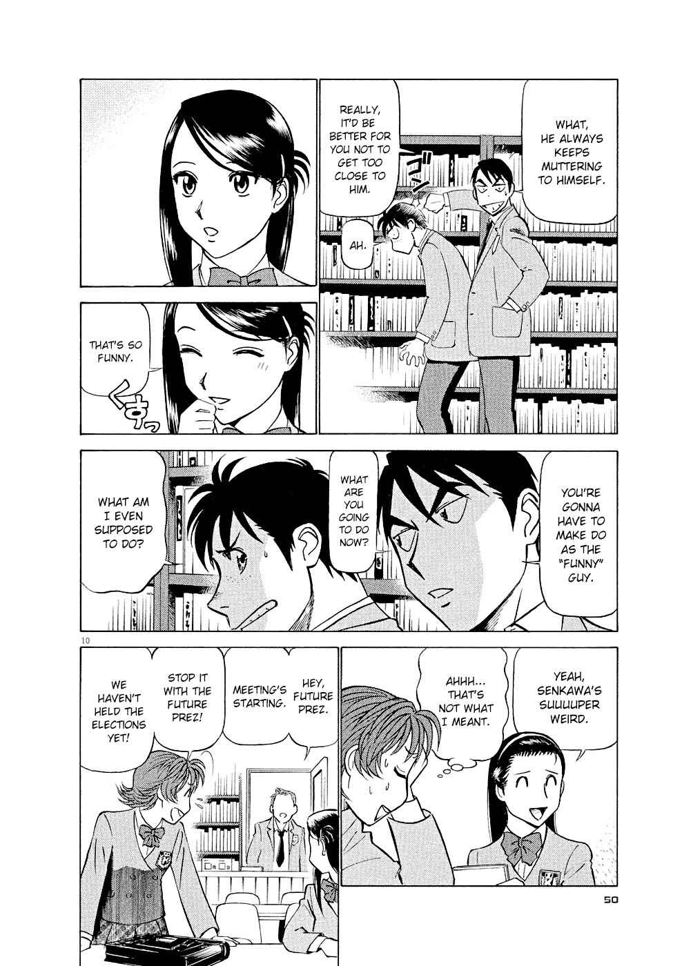 Birdy the Mighty Evolution Chap 13 - Next Chap 14