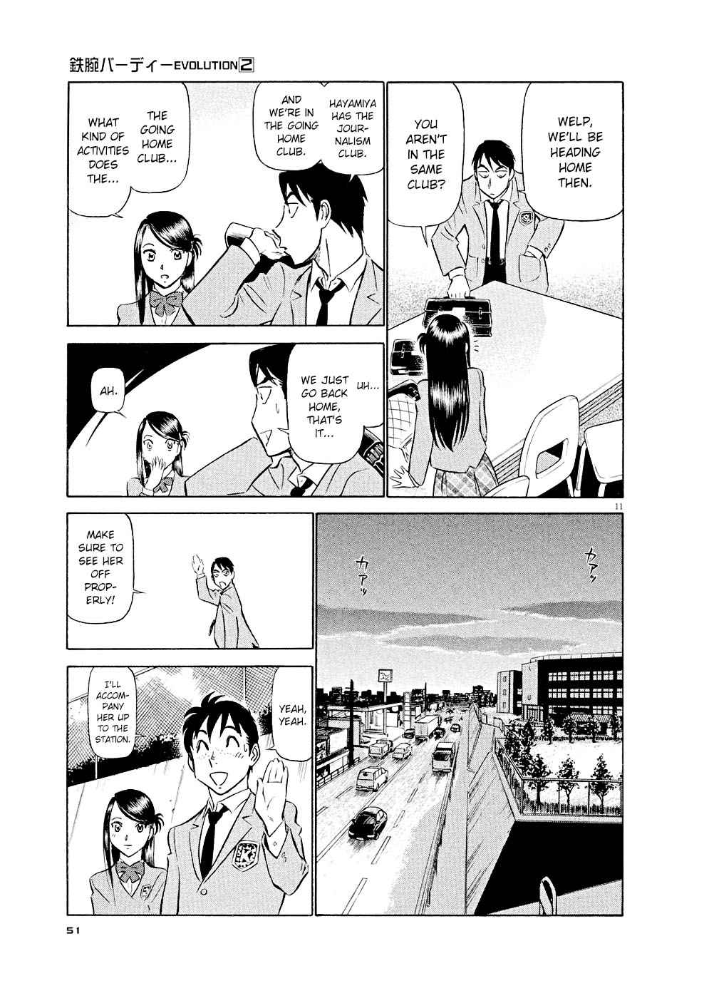 Birdy the Mighty Evolution Chap 13 - Next Chap 14