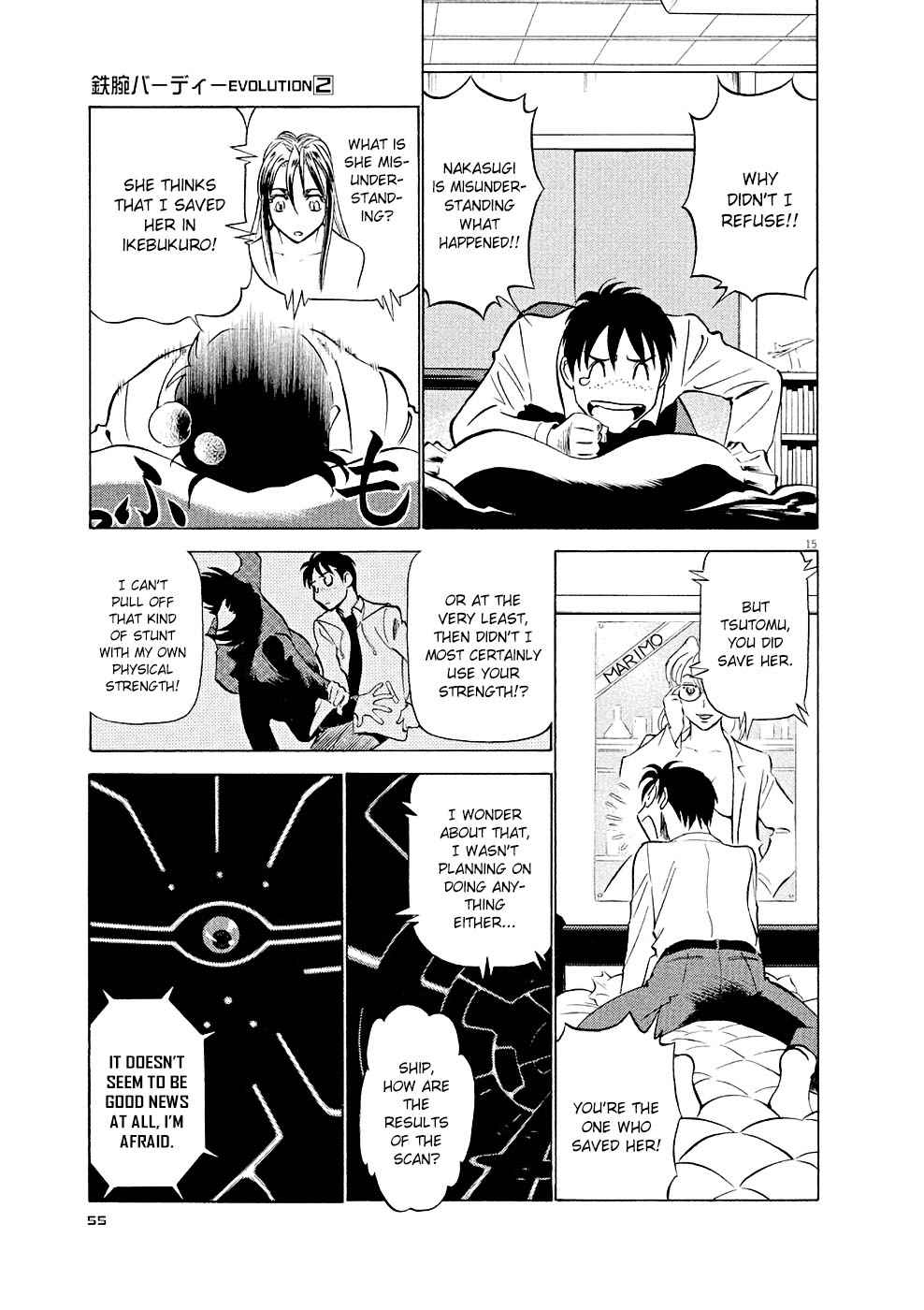 Birdy the Mighty Evolution Chap 13 - Next Chap 14