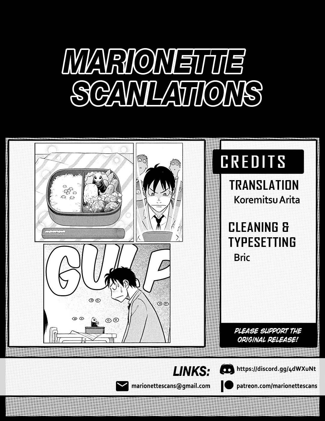 Birdy the Mighty Evolution Chap 13 - Next Chap 14