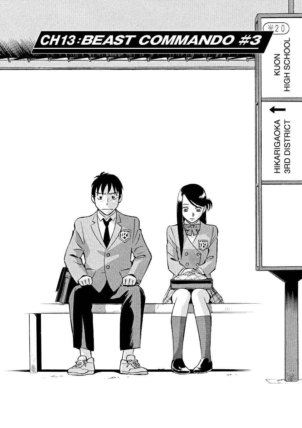 Birdy the Mighty Evolution Chap 13 - Next Chap 14