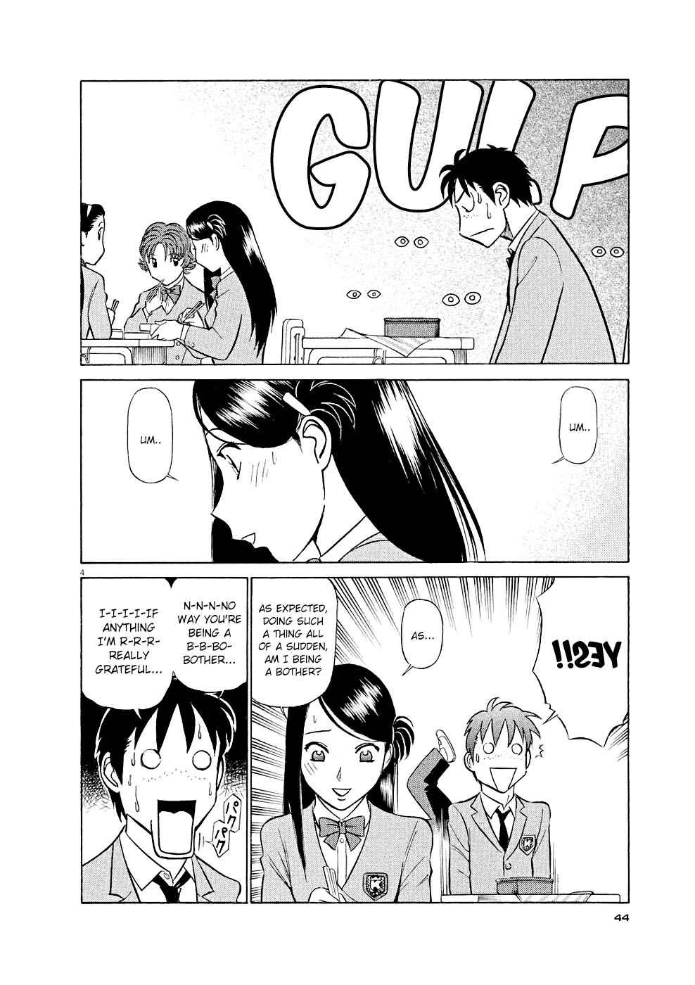 Birdy the Mighty Evolution Chap 13 - Next Chap 14