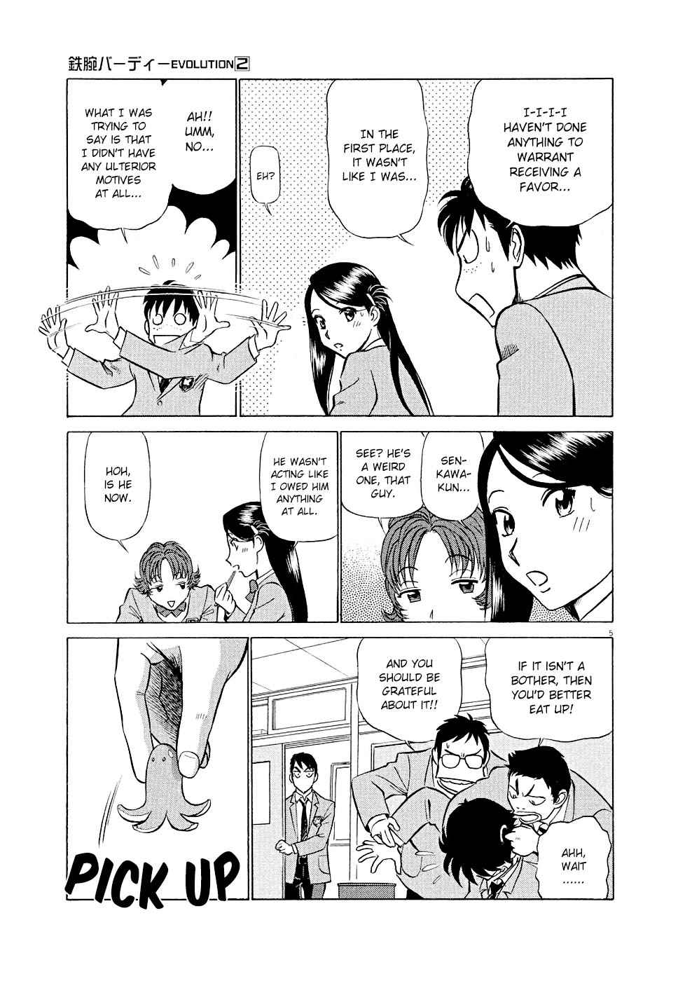 Birdy the Mighty Evolution Chap 13 - Next Chap 14