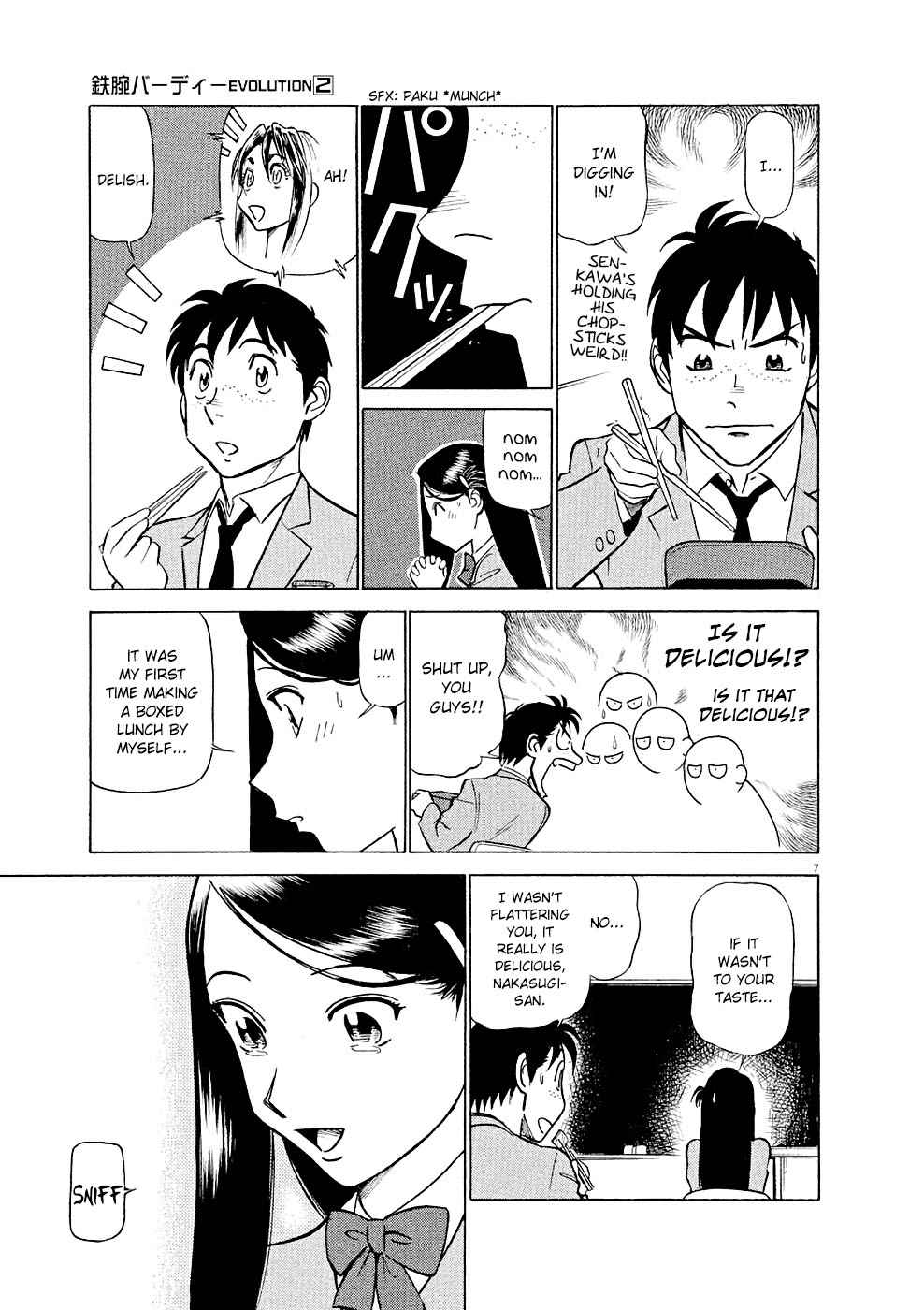 Birdy the Mighty Evolution Chap 13 - Next Chap 14