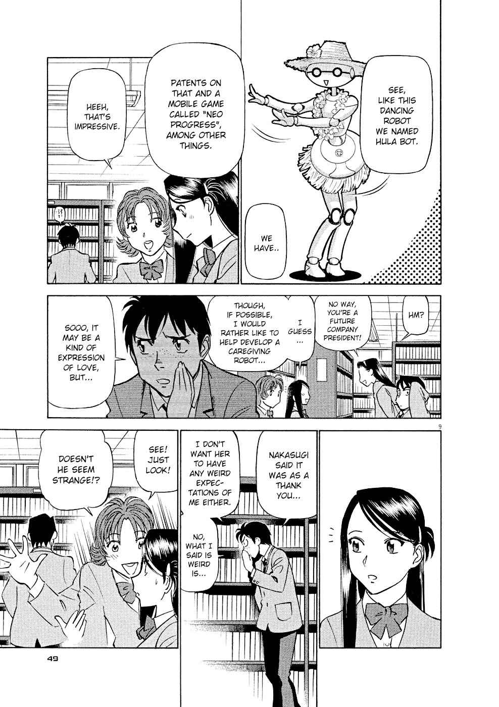 Birdy the Mighty Evolution Chap 13 - Next Chap 14