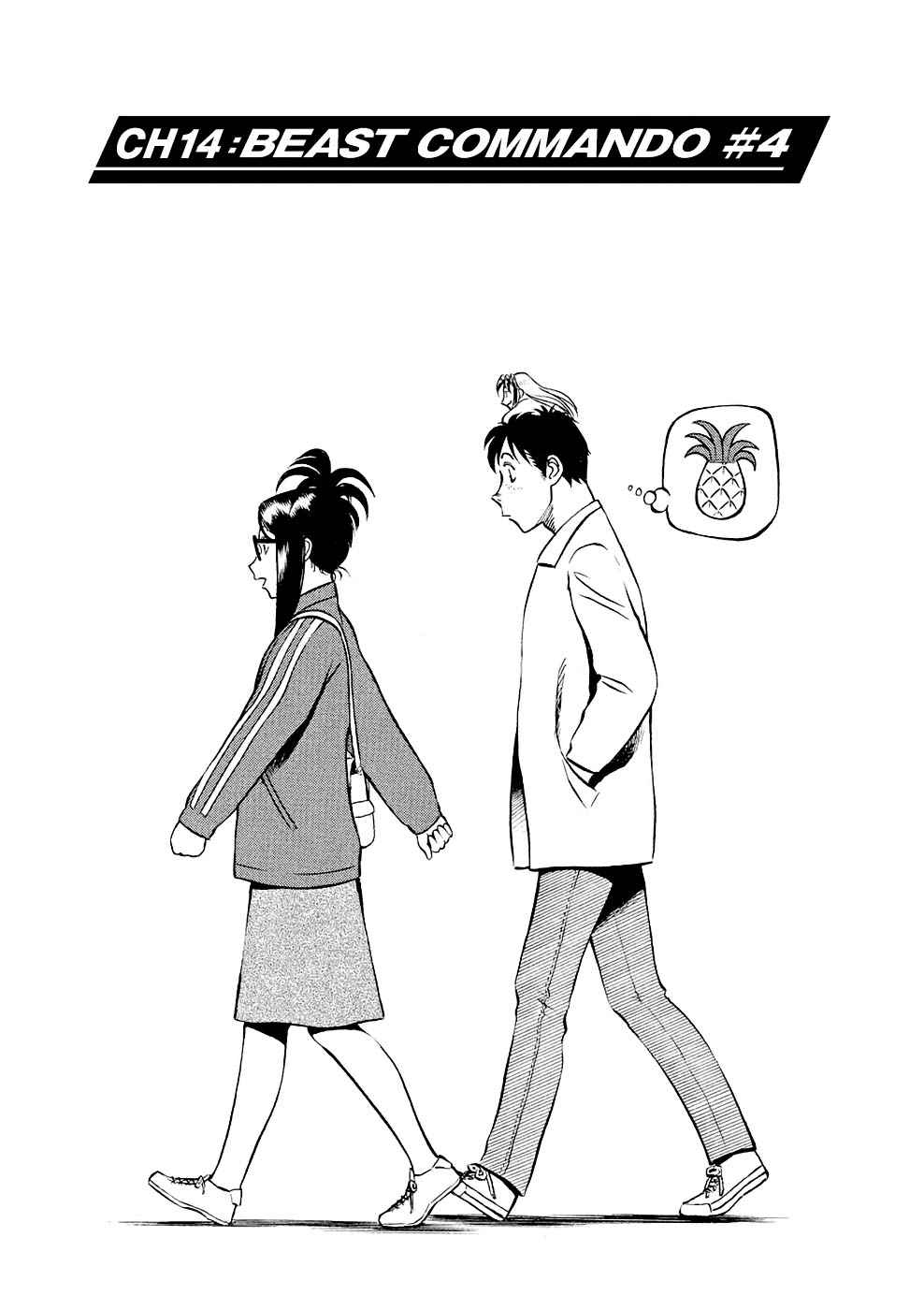 Birdy the Mighty Evolution Chap 14 - Next Chap 15