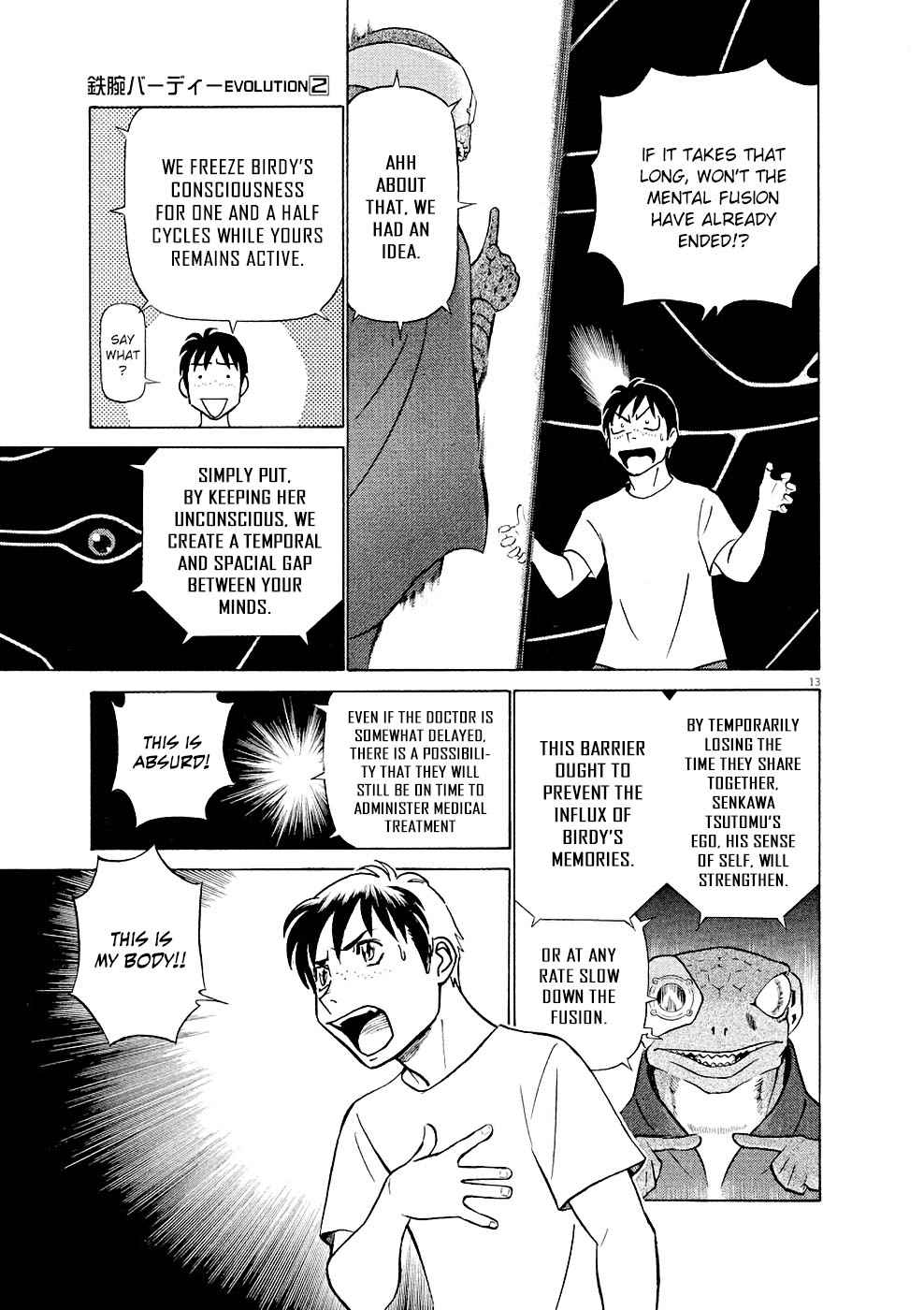 Birdy the Mighty Evolution Chap 14 - Next Chap 15