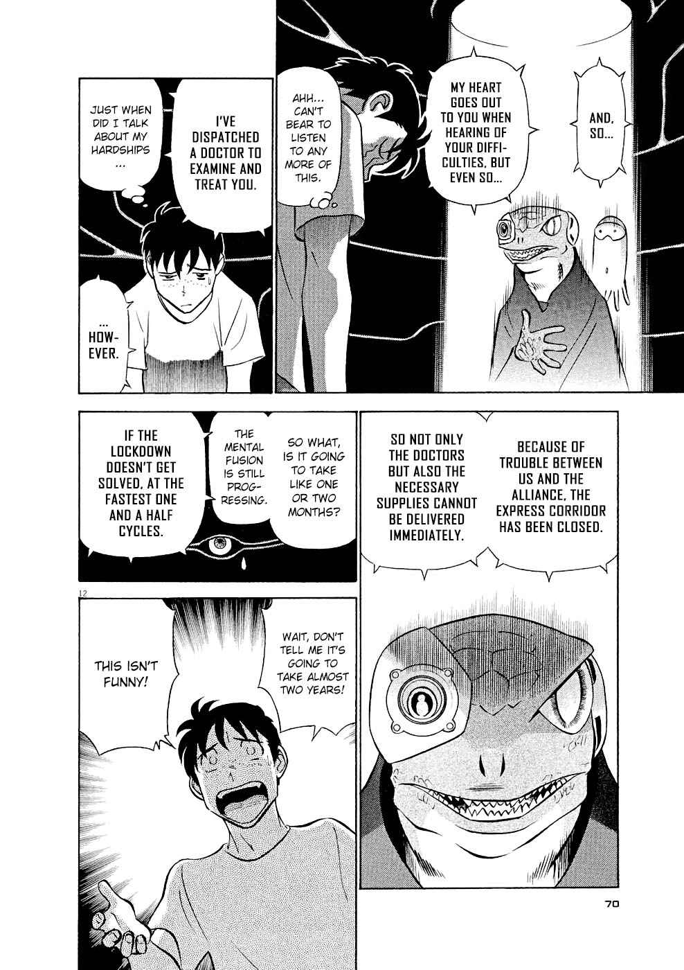 Birdy the Mighty Evolution Chap 14 - Next Chap 15