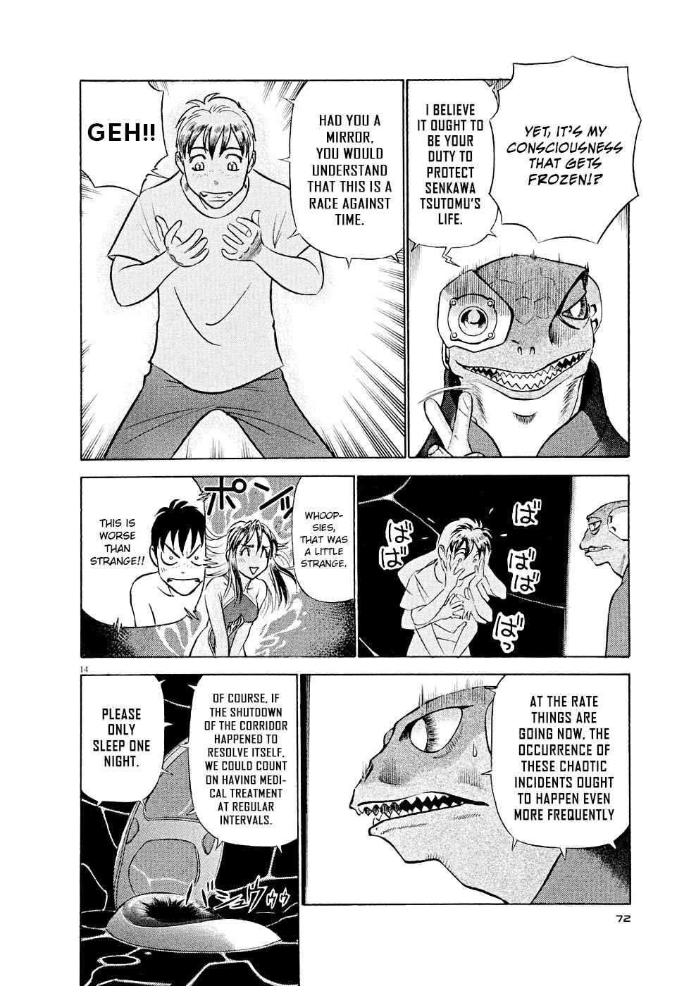 Birdy the Mighty Evolution Chap 14 - Next Chap 15