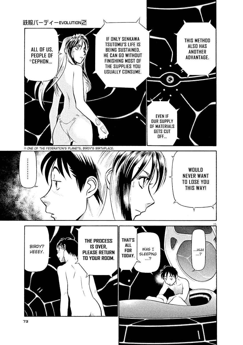 Birdy the Mighty Evolution Chap 14 - Next Chap 15