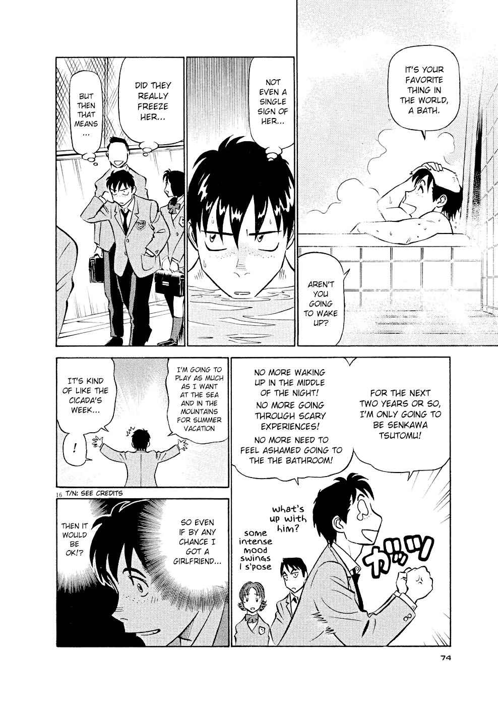 Birdy the Mighty Evolution Chap 14 - Next Chap 15