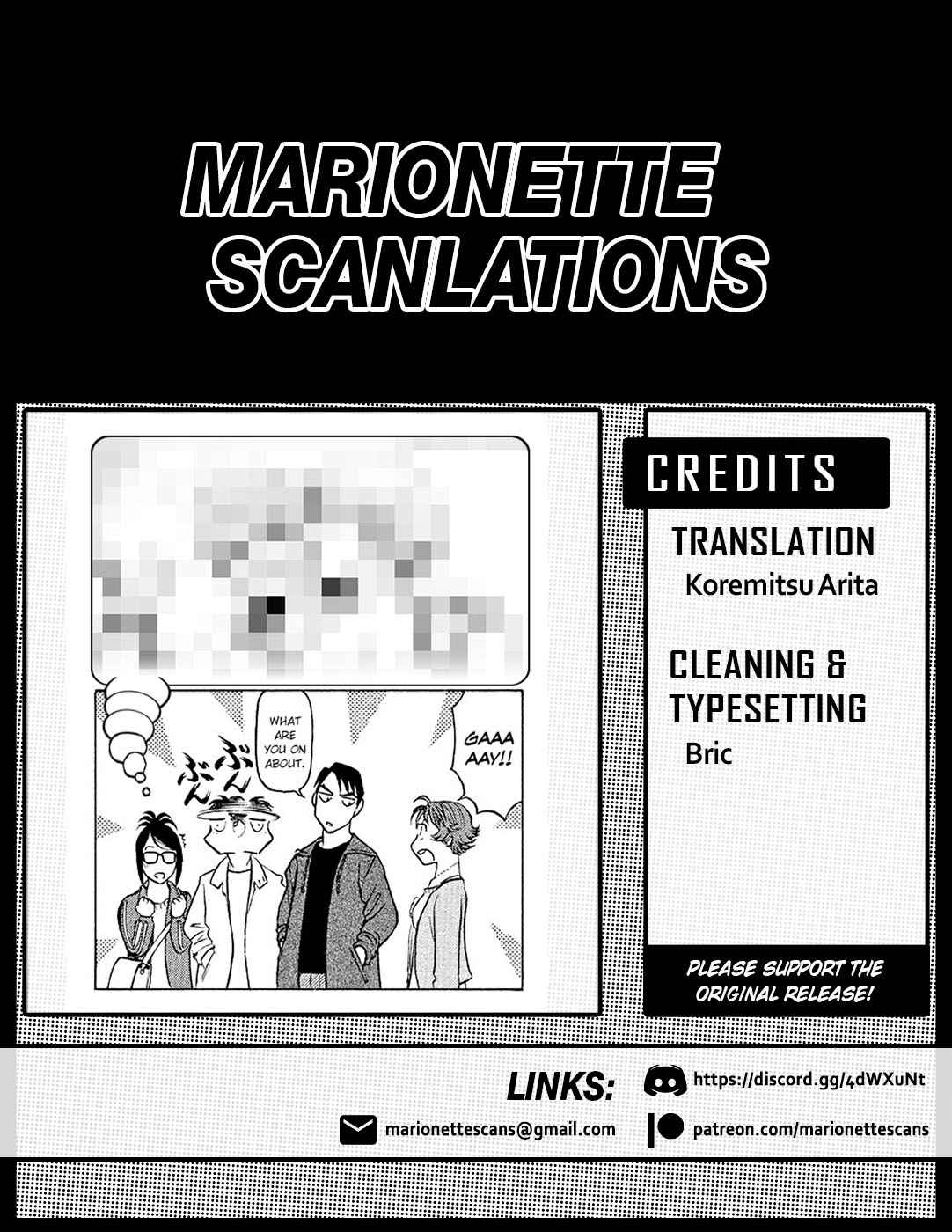 Birdy the Mighty Evolution Chap 14 - Next Chap 15