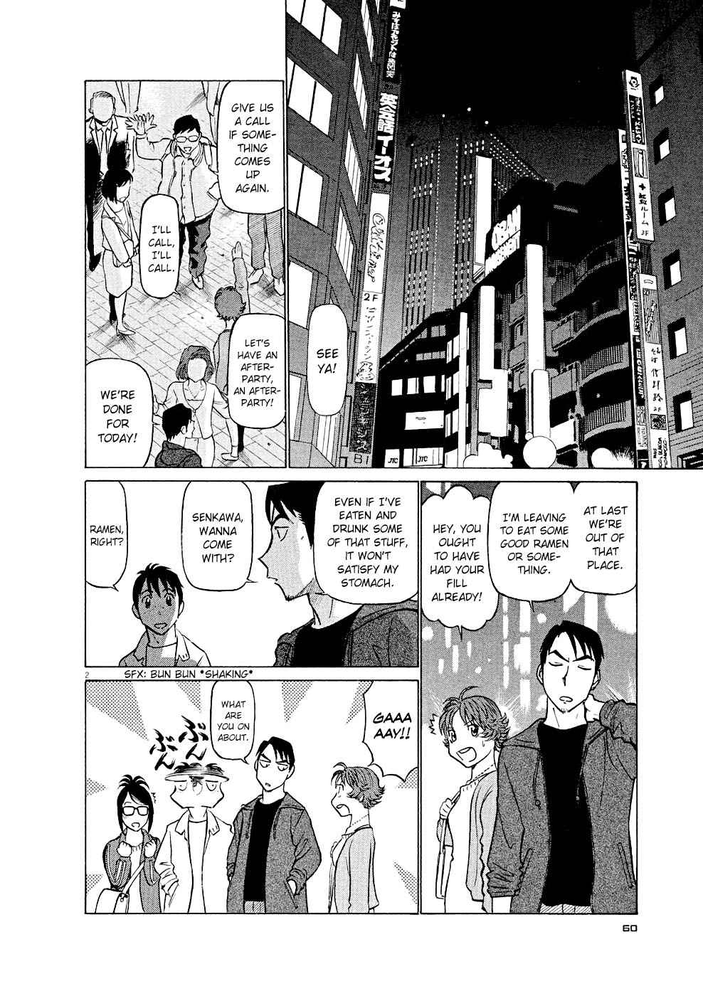 Birdy the Mighty Evolution Chap 14 - Next Chap 15